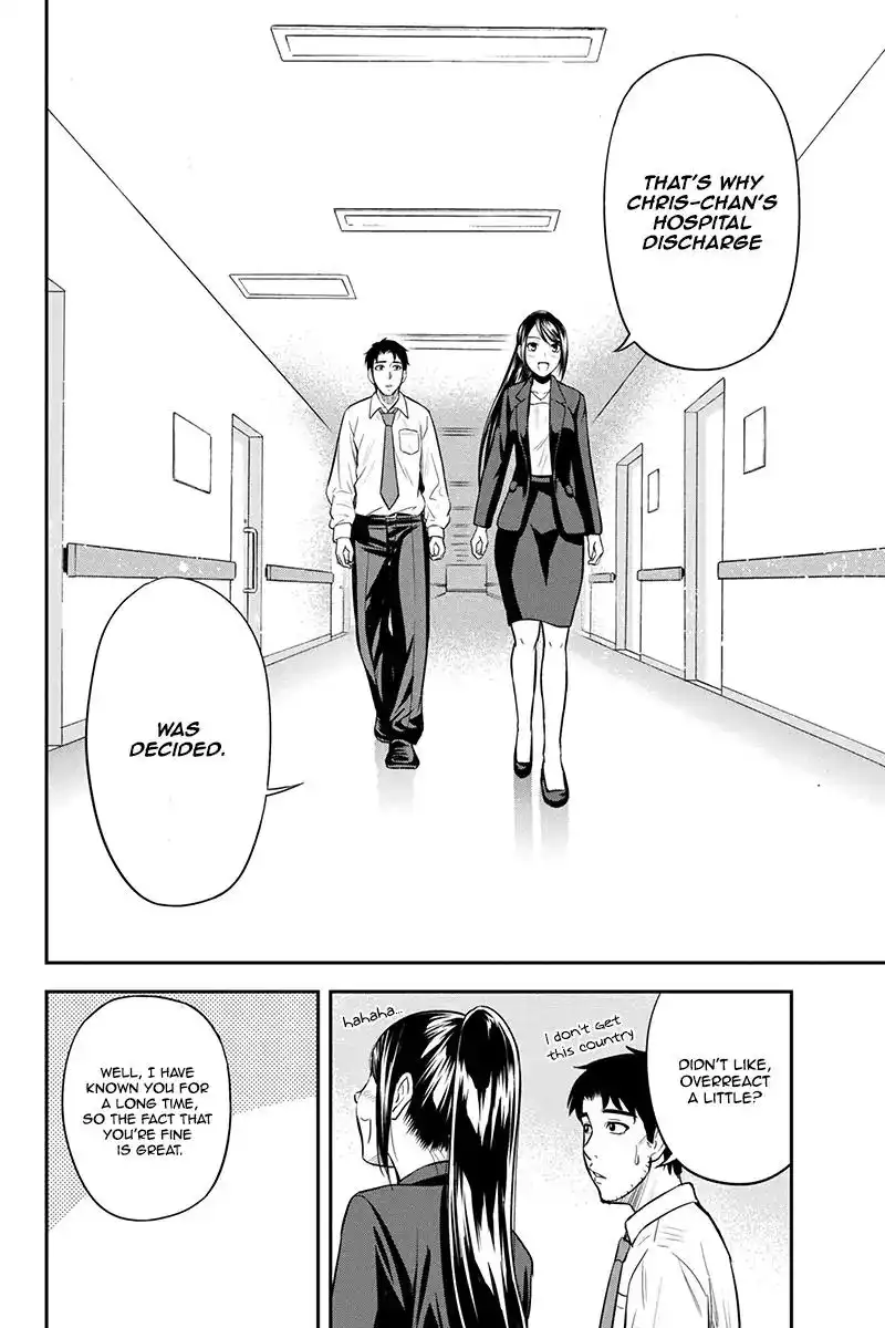 Orenchi ni Kita Onna Kishi to Inakagurashi Surukotoninatta Ken Chapter 23 16